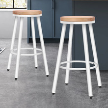 67cm Aritz Pine Wood Barstools (Set of 2)