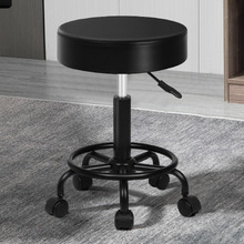 Adam Faux Leather Office Stool