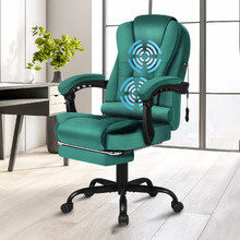 Qiana Velvet Office Chair