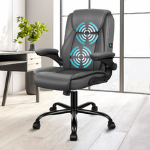 Oaklynn Faux Leather Office Chair