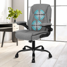 Oaklynn Office Chair