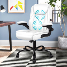Oaklynn Faux Leather Office Chair
