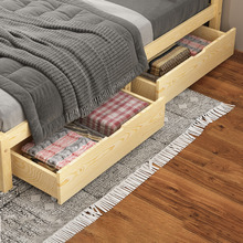 Kiri Pine Wood Storage Drawers (Set of 2)