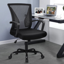 Caspian Mesh Office Chair