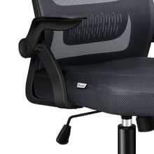 Naomi Mesh Office Chair