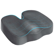 W-Curved Memory Foam Seat Cushion