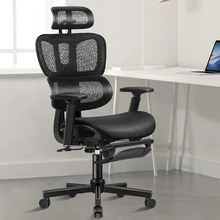 Matteo Office Chair