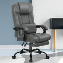 Marius PU Leather Executive Chair with Footrest