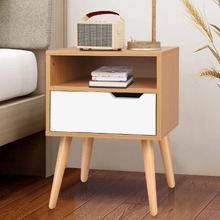 Cinar Bedside Table