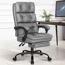 Gabriele Faux Leather Executive Chair with Footrest