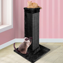 92cm Onza Scratching Post