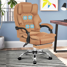 Rory I Massage Executive Chair with Footrest