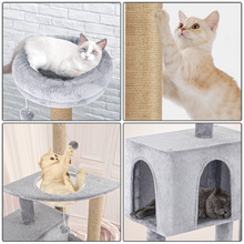 141cm Luna Cat Tree
