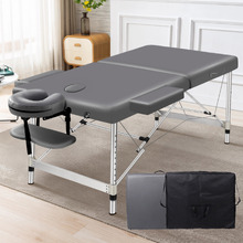 Carson 55cm Faux Leather 2 Fold Lift Up Massage Table