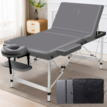 Grey Carson 65cm Faux Leather 3 Fold Lift Up Massage Table