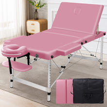 Pink Carson 85cm Faux Leather 3 Fold Massage Table