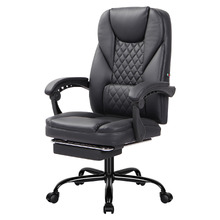 Ellian PU Leather Executive Office Chair