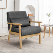 Cami Upholstered Armchair