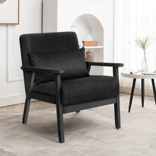 Cami Upholstered Armchair