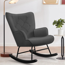 Collin Velvet Rocking Chair