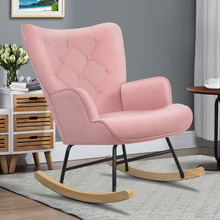 Collin Velvet Rocking Chair