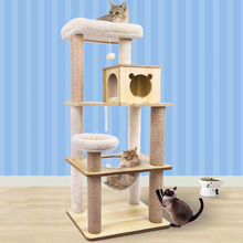 143cm Iona Cat Tree
