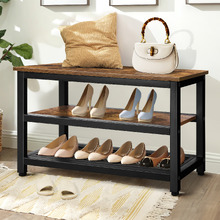 Grant 3 Tier Shoe Rack
