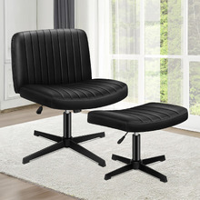 Lucian PU Leather Office Chair & Ottoman Set