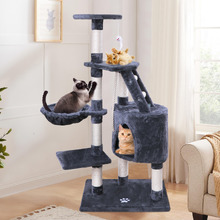 121cm Nekomata Cat Tree