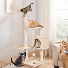 112cm Heathcliff Cat Scratching Tree