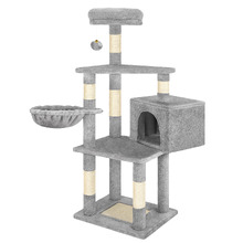 130cm Nala Cat Tree
