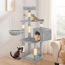 130cm Nala Cat Tree