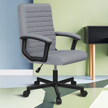 Bel Upholstered Office Chair