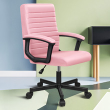 Bel Faux Leather Office Chair