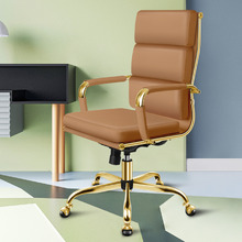 Gabrielle High Back Faux Leather Executive Chair
