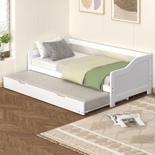 Nadine Single Daybed with Trundle