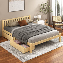 Natural Hazel Pine Wood Bed with Underbed Storage