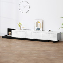 Faiza Extendable Entertainment Unit