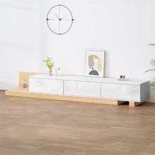Faiza Extendable Entertainment Unit