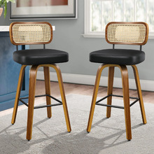 68cm Liencrest Rattan Swivel Bar Stools (Set of 2)