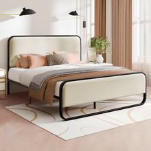 Beige Stephan Upholstered Bed Frame