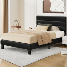 Black Preston Faux Leather Bed Frame