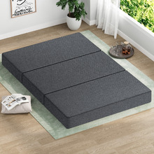 Esmer Foldable Mattress