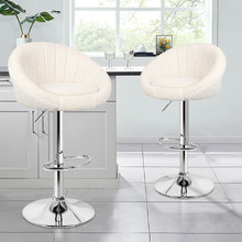 Naomi Adjustable Bar Stools (Set of 2)