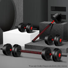 4 in 1 Wellington 20kg Dumbbell Set