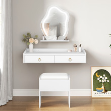 2 Piece Audrey Floating LED Dressing Table & Stool Set