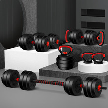 7 in 1 Wellington 40kg Adjustable Dumbbell Set