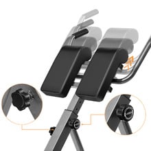 Juno Weight Bench