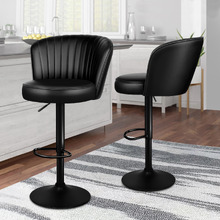 Vermillion Faux Leather Adjustable Bar Stools (Set of 2)