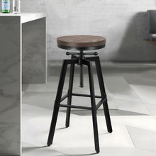 Adair Elm Wood Adjustable Barstool